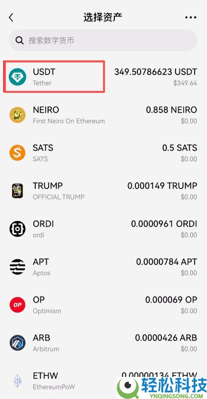 如何在币安查看自己的收币地址？币安钱包地址在哪看图文教程