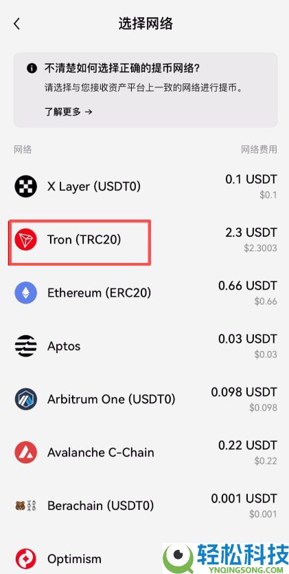 如何在币安查看自己的收币地址？币安钱包地址在哪看图文教程