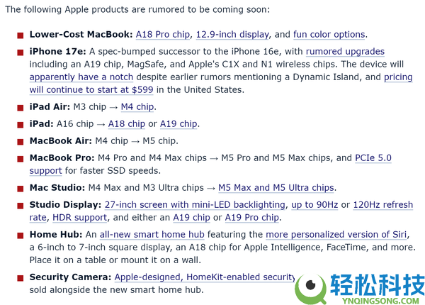 苹果公司将在3月初发布少量新品 包含一款便宜iPhone