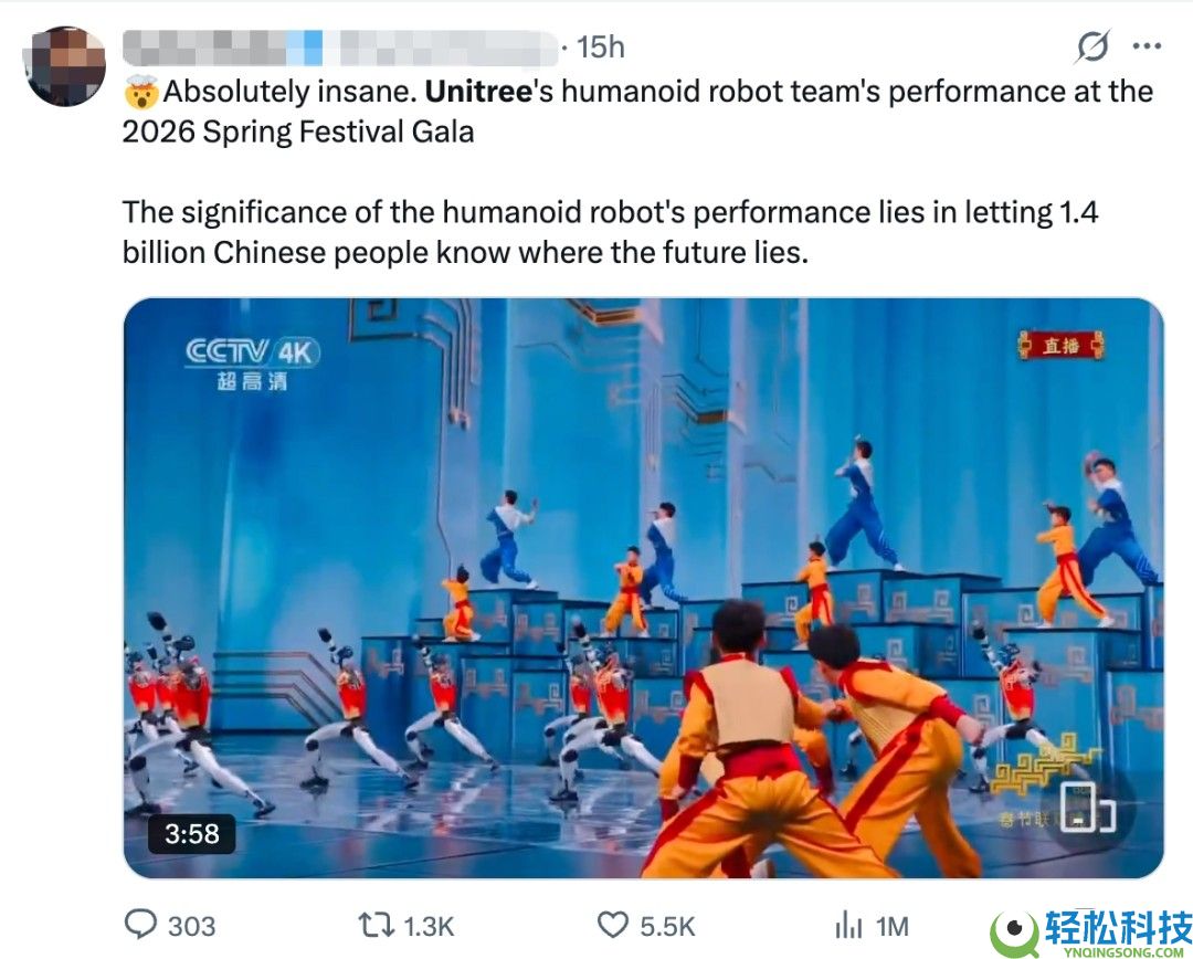 外网爆火、国人刷屏:本年春晚的机械人“顶流”,为什么仍是宇树?