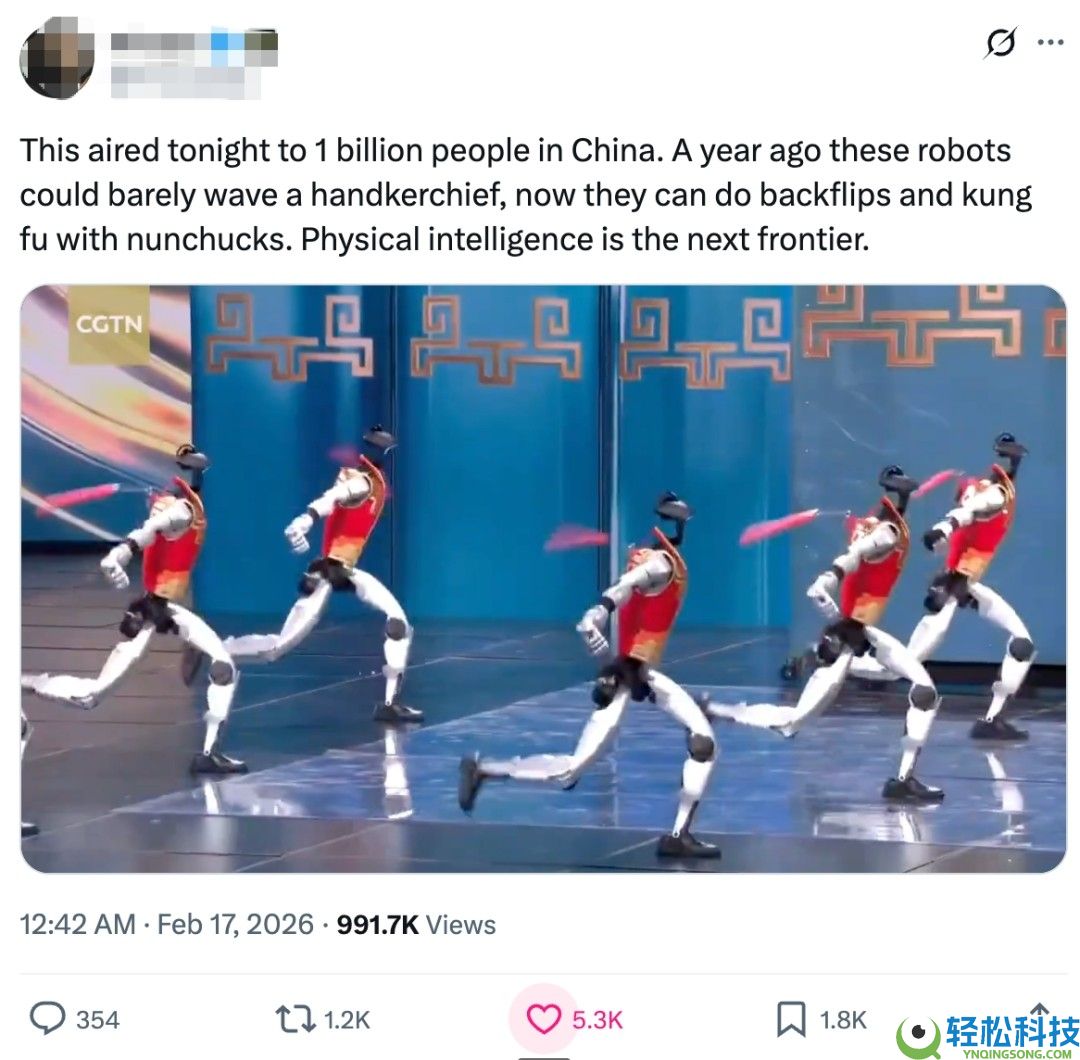 外网爆火、国人刷屏:本年春晚的机械人“顶流”,为什么仍是宇树?