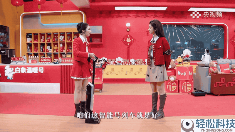 从海外“卷”回国内,MOVA洗地机用春晚宣布：这桌我上了