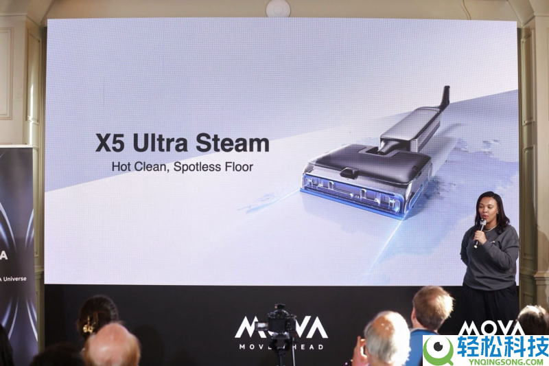 从海外“卷”回国内,MOVA洗地机用春晚宣布：这桌我上了