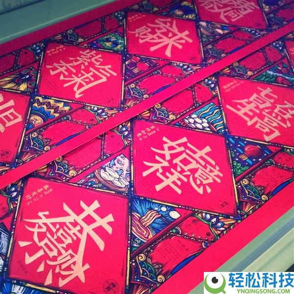 《人民日报》评年青人宁找搭子不串亲戚:不应简单贴上断亲标签