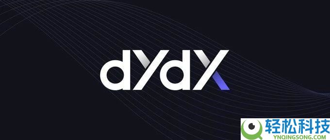 DYdX交易所是哪个国家的？在什么地区？创始人是谁？