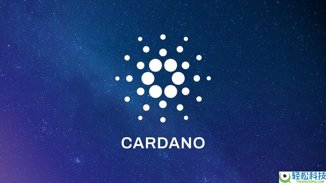 Cardano (ADA) 币是什么?ADA价格预测2025年12月