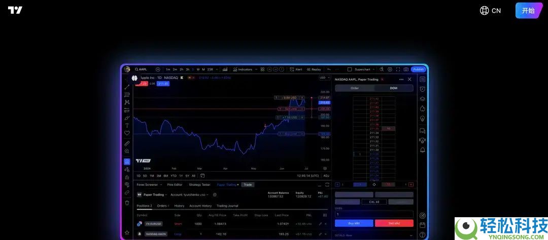 币圈新手小白避坑指南：交易所下载安装注册出入金教学(2026年最新保姆级教程)