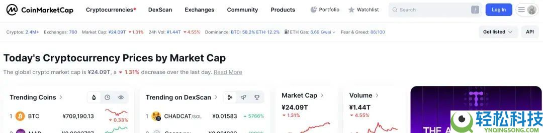币圈新手小白避坑指南：交易所下载安装注册出入金教学(2026年最新保姆级教程)