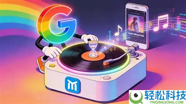 谷歌发布Lyria 3模子：纯小白也能一键生成30秒高保真AI音乐