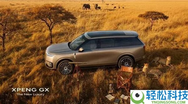 何小鹏为什么这么“烦”L3