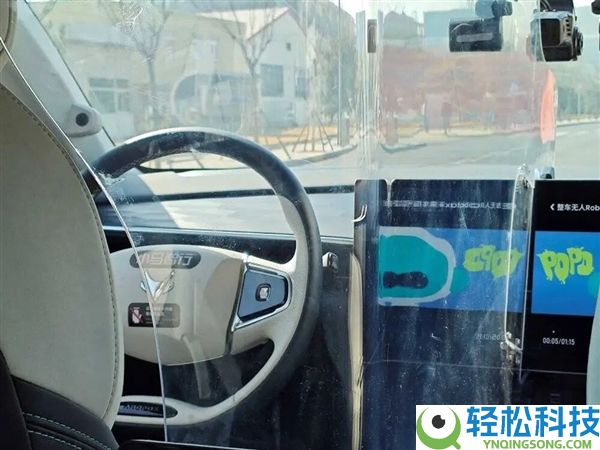 何小鹏为什么这么“烦”L3