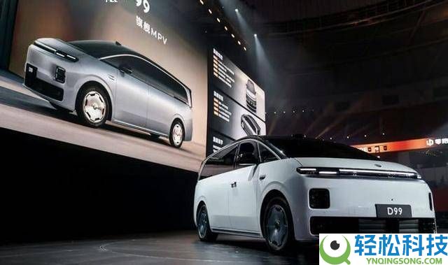 零跑D99奢华MPV来袭：算力续航双强,或成北方电车用户福音