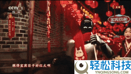 极限30天机械狗爆改大熊猫,揭秘春晚百台级机械人群控上演