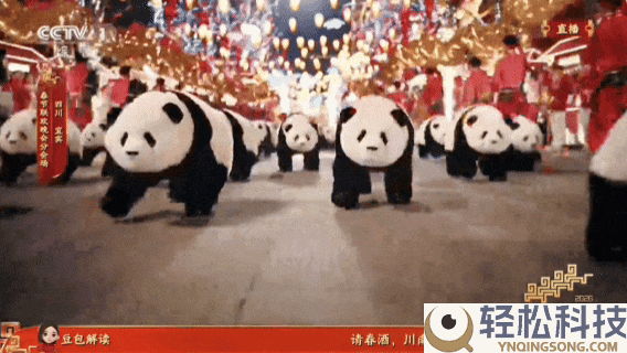 极限30天机械狗爆改大熊猫,揭秘春晚百台级机械人群控上演