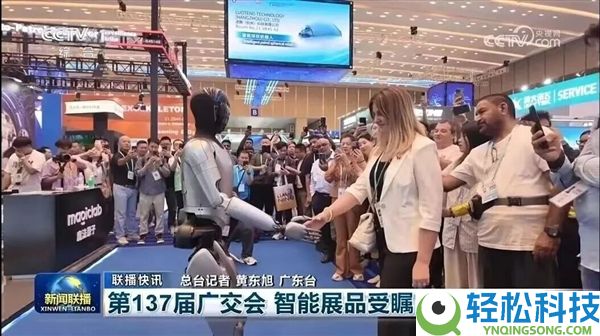 极限30天机械狗爆改大熊猫,揭秘春晚百台级机械人群控上演