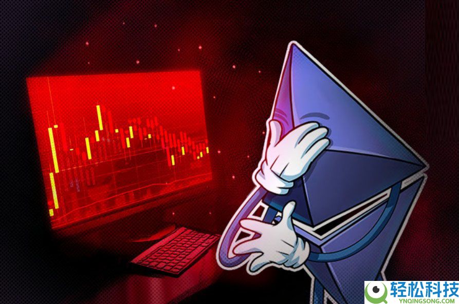 一文了解以太坊（ETH）价格再次下跌3000美元，链上数据发出矛盾信号