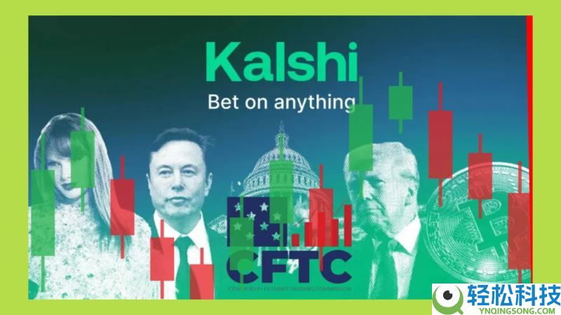 五大预测市场：下一个Polymarket会是谁？