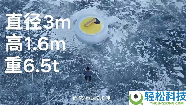 硬刚6.5吨冰壶一连撞击,沃尔沃总裁时隔5年再应战极寒碰撞