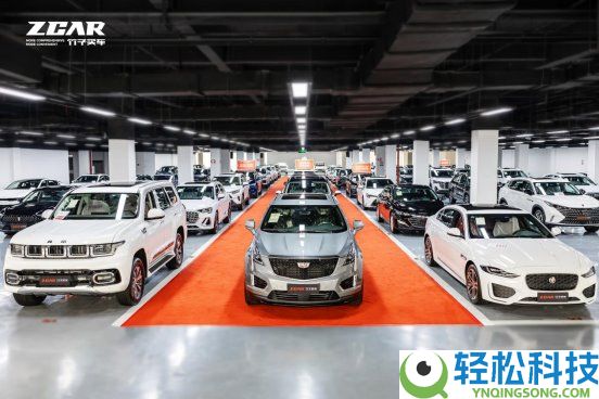 信赖溢价时期：ZCAR竹子买车若何用“透明定价+效劳肯定性”完成十万车主的价值投票