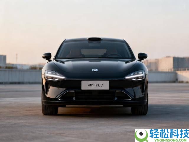 25万级纯电SUV新王即位,小米YU7靠硬实力与形式创新碾压燃油车