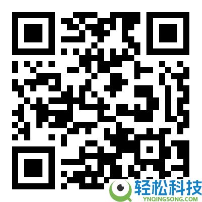 撞色百搭出彩：361°磅礴复古文明鞋119元大促（门店319元）