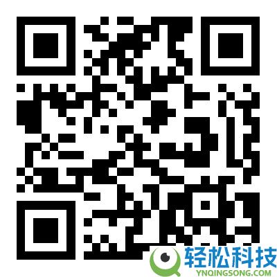 马来西亚承平山脉：事必胜无糖气泡水一瓶2.2元 （商超5.5元）