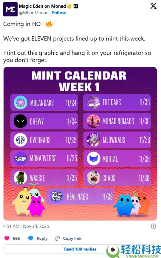 2025年Monad生态系中值得关注的7大加密货币项目汇总