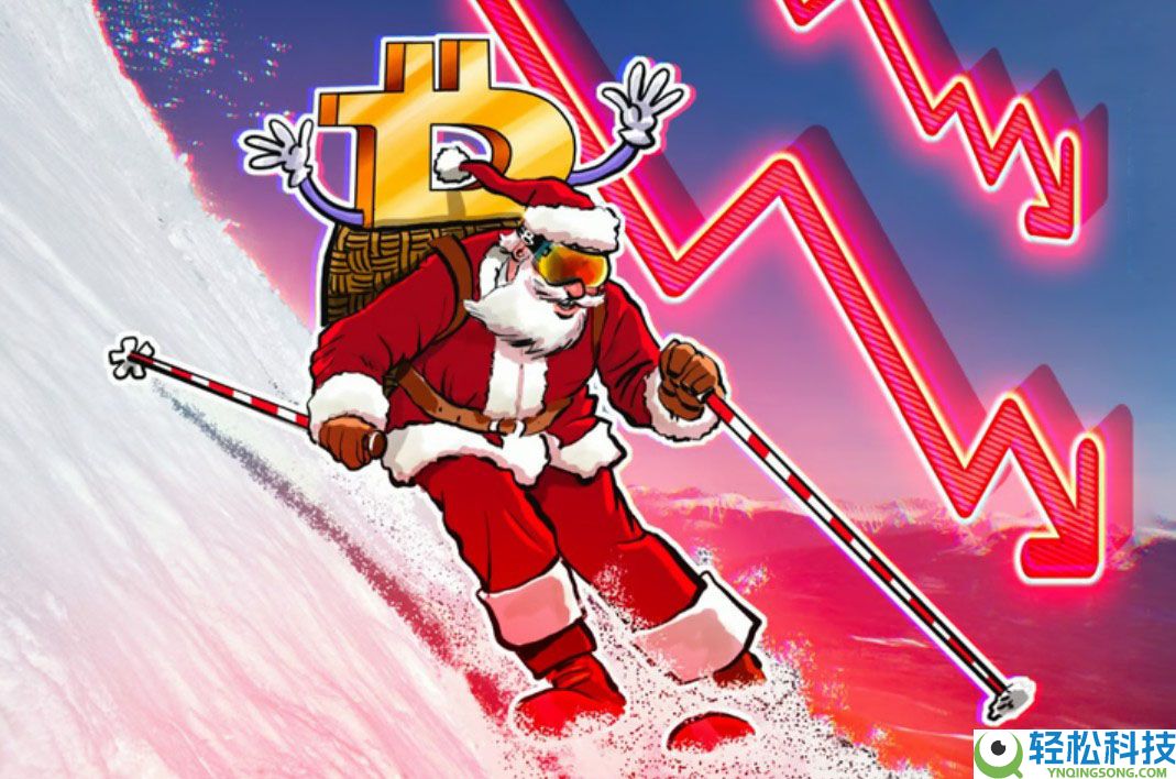 比特币（BTC）价格滑落至 8.5 万美元：12 月还能跌多低？一文了解