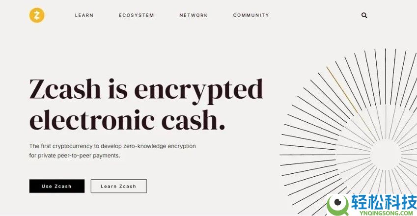 什么是Zcash？ZEC如何工作及代币经济学