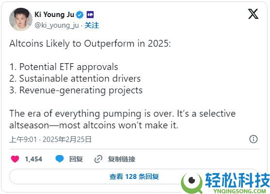 2025年山寨币季会到来吗？资金流向何处？与以往周期有何不同？