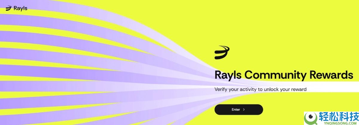 Rayls(RLS)币是什么?未来潜力如何?RLS代币经济与价格预测2025-2030
