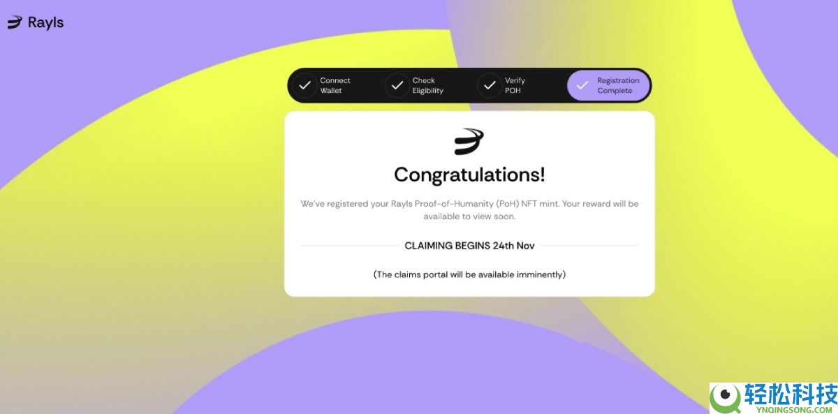 Rayls(RLS)币是什么?未来潜力如何?RLS代币经济与价格预测2025-2030