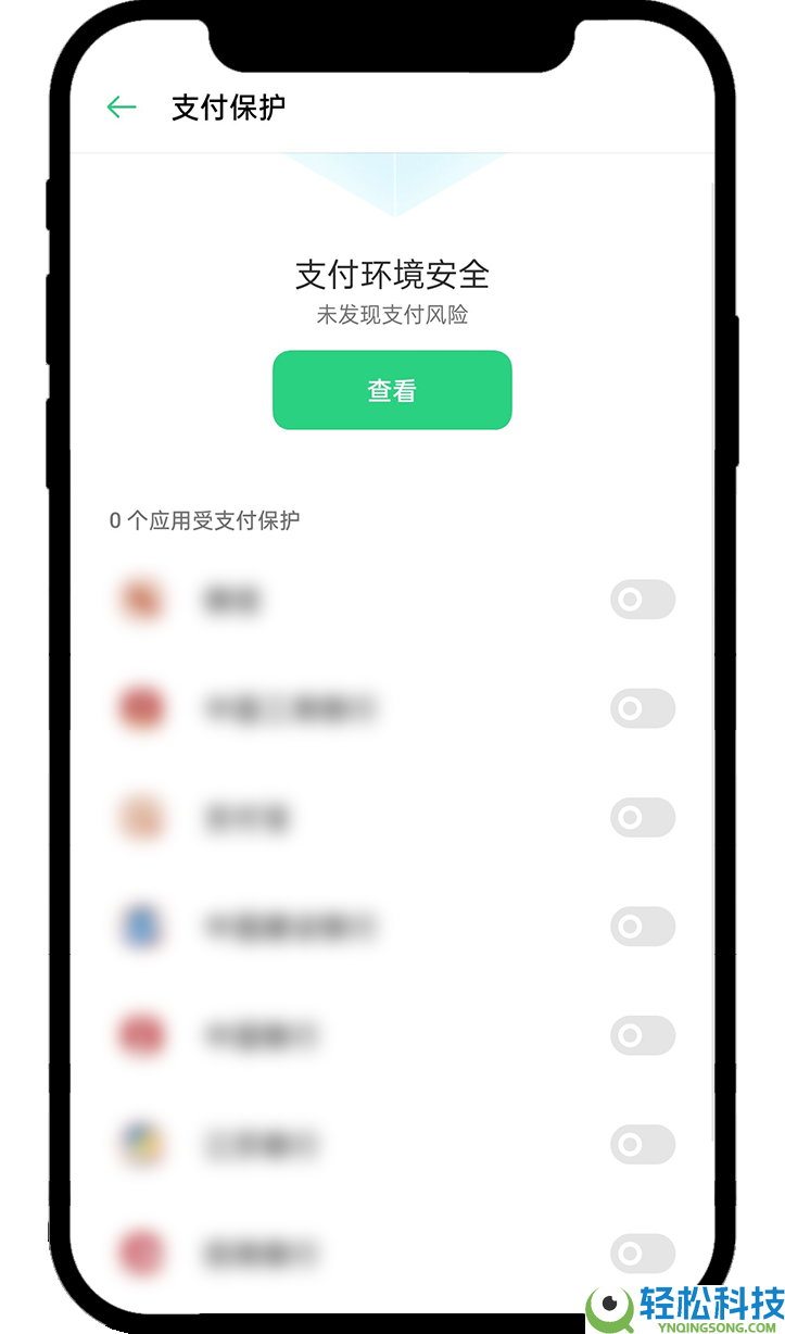超详：OKX新手使用教程，从注册到交易的完整指南