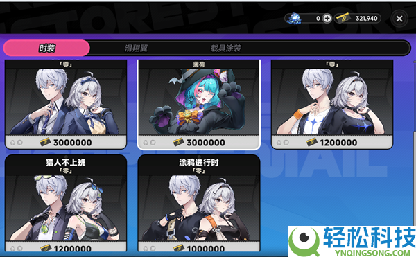 二游想比肩GTA 异环还差在哪里?