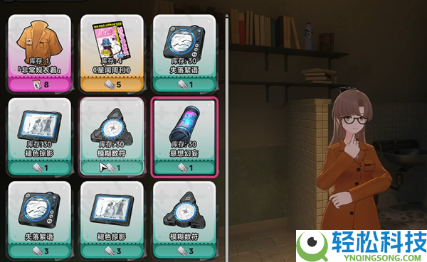 二游想比肩GTA 异环还差在哪里?