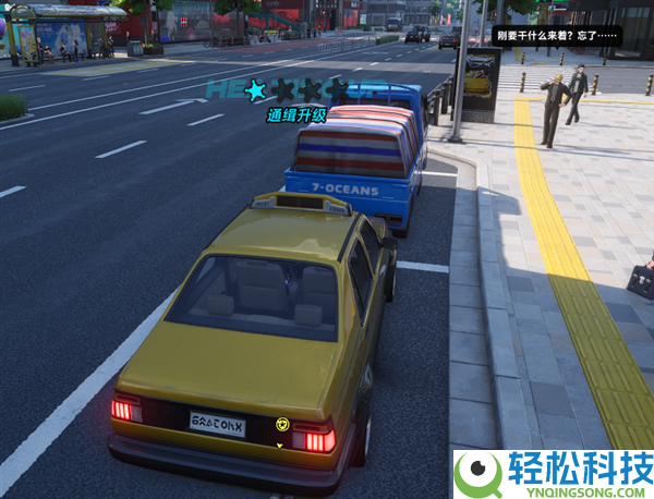 二游想比肩GTA 异环还差在哪里?