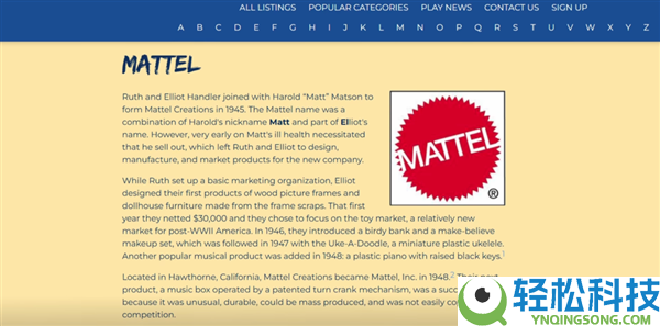 游戏一翻开就让你谨慎癫痫 真的有需要吗？