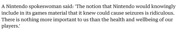 游戏一翻开就让你谨慎癫痫 真的有需要吗？