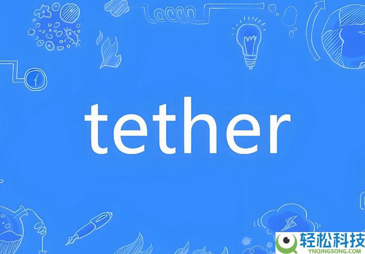 Tether理论详细分析：货币主 权与私人美元化的架构