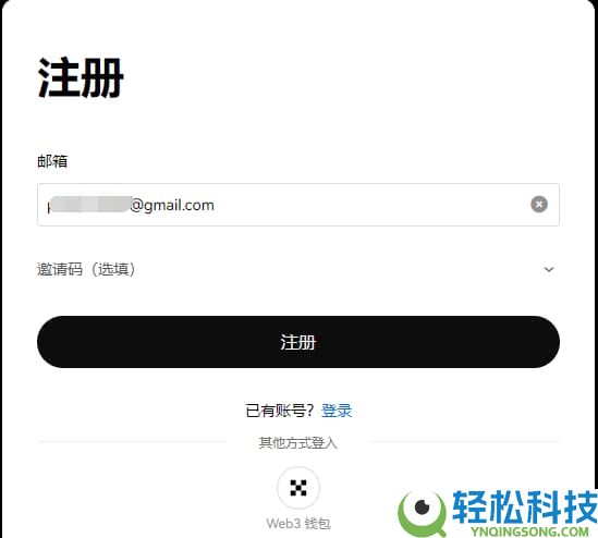 按综合表现排名的十大加密货币交易所排行榜（2026年最新排名）