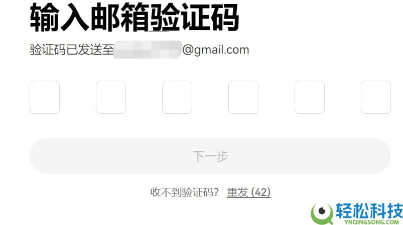 按综合表现排名的十大加密货币交易所排行榜（2026年最新排名）