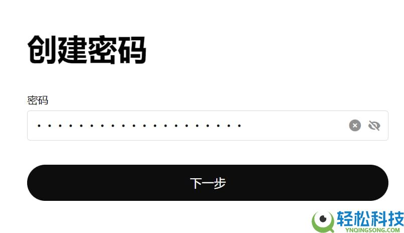 按综合表现排名的十大加密货币交易所排行榜（2026年最新排名）