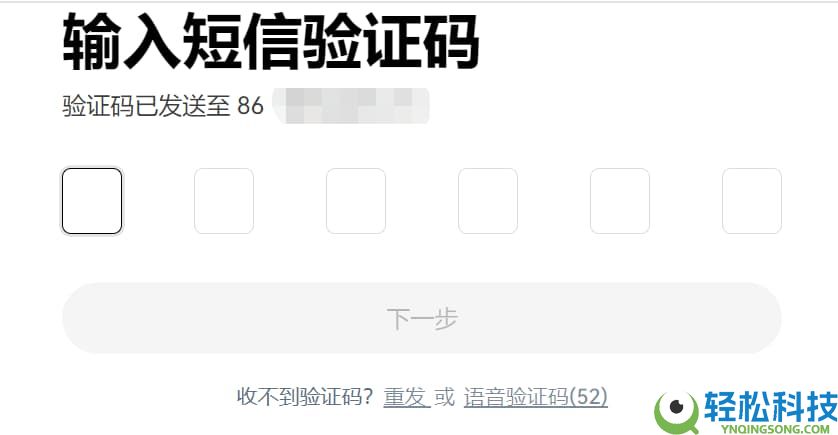 按综合表现排名的十大加密货币交易所排行榜（2026年最新排名）