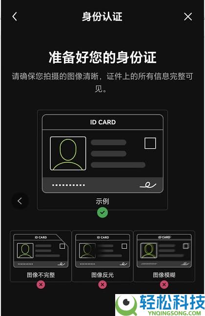 按综合表现排名的十大加密货币交易所排行榜（2026年最新排名）