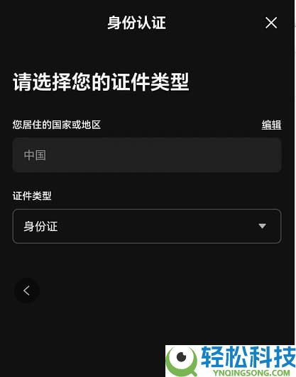 按综合表现排名的十大加密货币交易所排行榜（2026年最新排名）