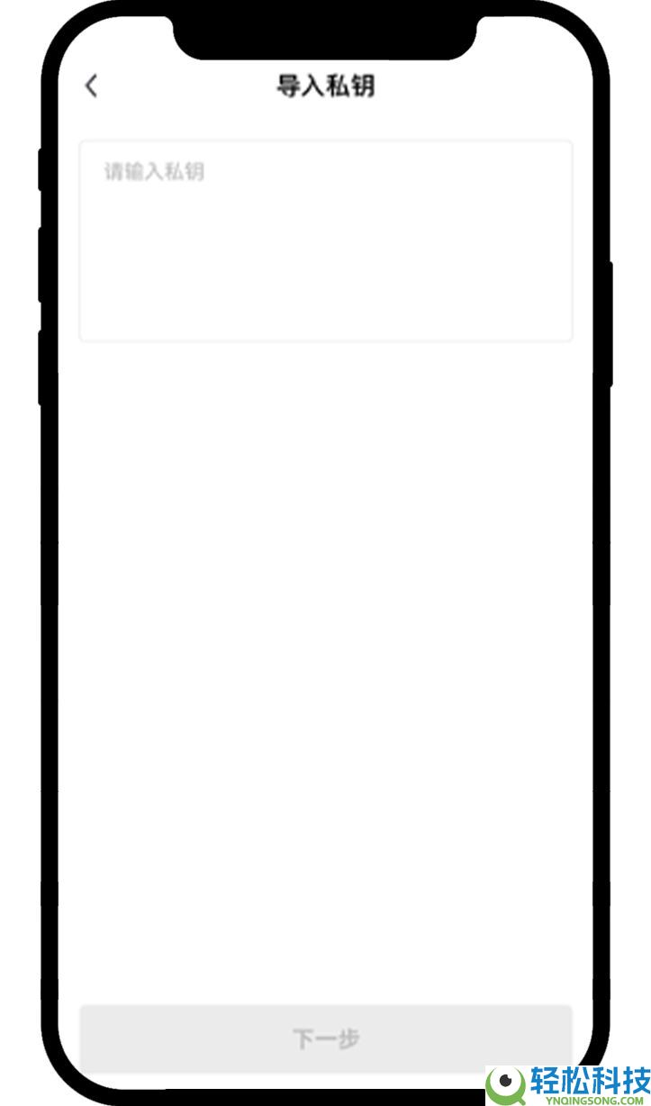 按综合表现排名的十大加密货币交易所排行榜（2026年最新排名）