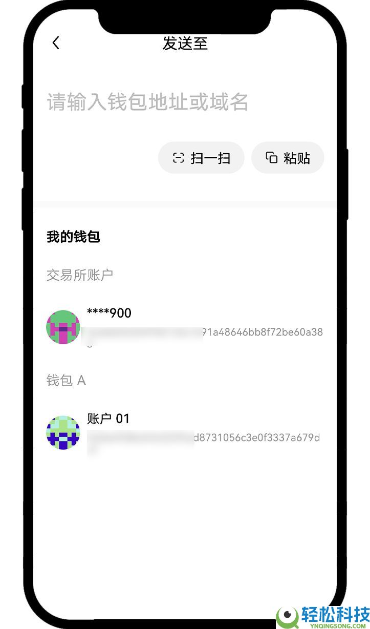 按综合表现排名的十大加密货币交易所排行榜（2026年最新排名）