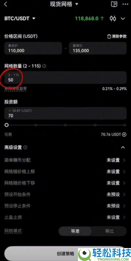 按综合表现排名的十大加密货币交易所排行榜（2026年最新排名）