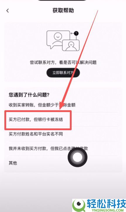 按综合表现排名的十大加密货币交易所排行榜（2026年最新排名）