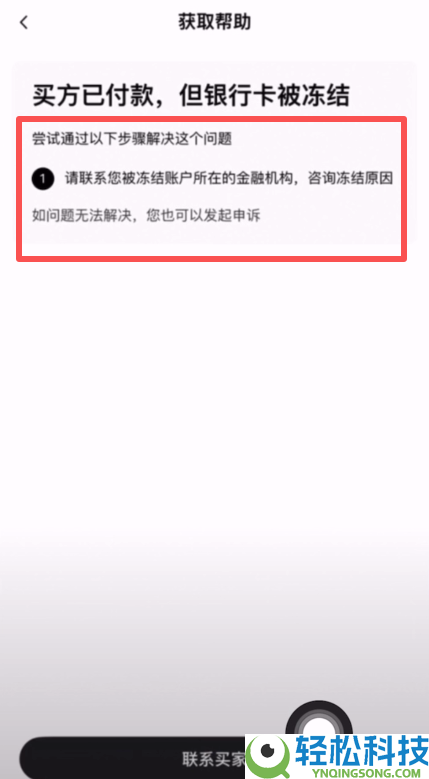 按综合表现排名的十大加密货币交易所排行榜（2026年最新排名）